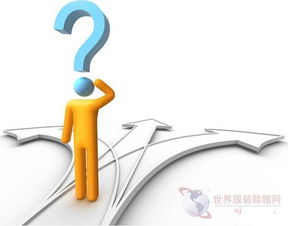 hytlai华悦天籁品牌职业女装与您共同思考 服装品牌企业未来之路在何方